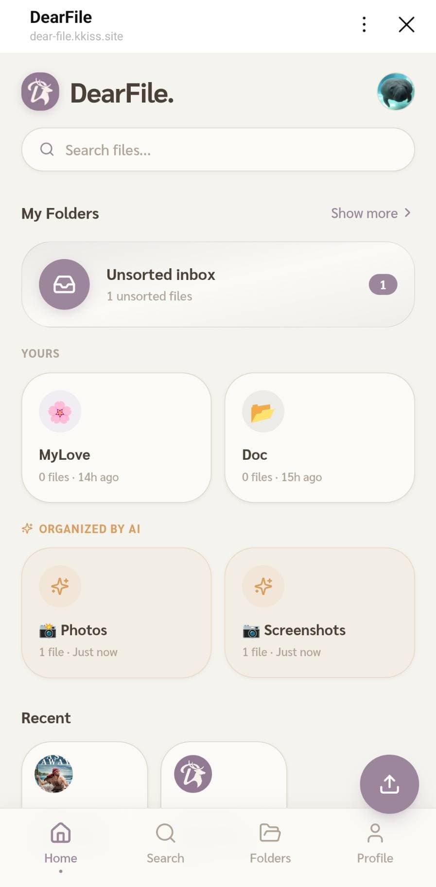 DearFile app interface